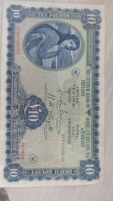 lady lavery 1943 war time note