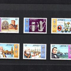1985 Jersey 300th Anniversary of Huguenot Heritage Commemorative Stamps Presentation Pack