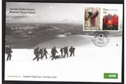 2015 Ireland 50th Anniversary of Mountain Rescue Commemorative Stamps An Post First Day Cover (FDC)