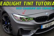 Head Light + Tailight Tint in 12 Colours - 30 x 100cm