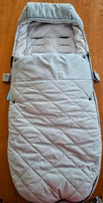 Uppababy Ganoosh Footmuff
