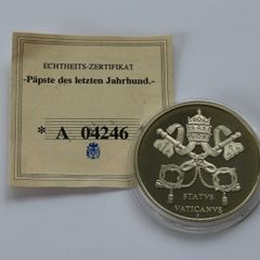 Pope Benedict 2005 Cologne Cathedral with certificate