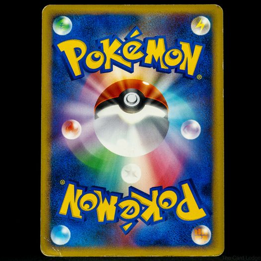 250+ Pokemon Cards - Various Sets WOTC Vintage Modern Rare Holo Reverse Holo Ultra Rare 1999 2000 / See Description