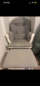 Babylo Brompton Glider & Footstool Nursing chair
