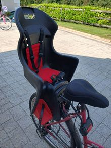 Snug Childs Bike Carrier