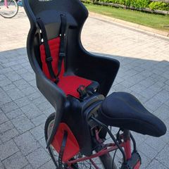 Snug Childs Bike Carrier