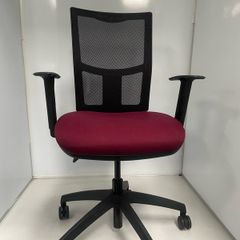Red office chairs