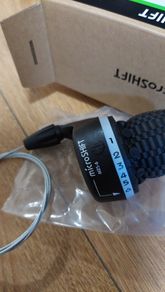Bicycle  / bike parts