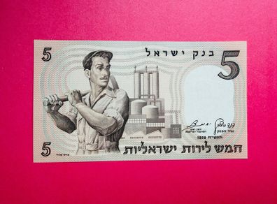 Israel  5 LIROT  1958  Pick  31a   scarce ( Uncirculated) .