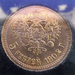 1902 Nicholas II 5 Rubles Gold Coin in slab with cert