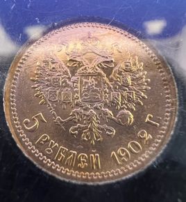 1902 Nicholas II 5 Rubles Gold Coin in slab with cert