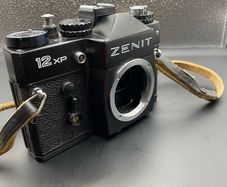 Zenit 12XP Vintage Soviet Film SLR Camera - Great Condition with Strap | Collectible Analog