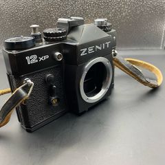 Zenit 12XP Vintage Soviet Film SLR Camera - Great Condition with Strap | Collectible Analog