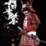 New Cmtoys Cm006 1/6 Japanese Warring States - Sanada Yukimura Samurai Action Figure Image 7