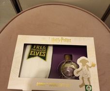Harry Potter beauty set