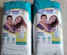 comfy junior  absorbent underwear