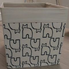 Kallax box