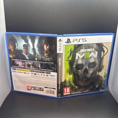 Call Of Duty Modern Warfare II PS4