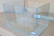 Pure View Aquarium 40x25x25 25 Litres