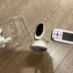 BT 5000 Baby Monitor