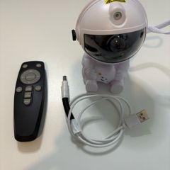 Astronaut Galaxy Projector for kids
