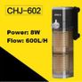Super 4 In 1 Sunsun Internal Aquarium Filter Pump Fish Tank Multifunction Wave Maker Water Circulation Air Pump Filter Image 8