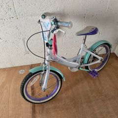 Girls Bike 20"