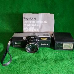 Vintage Keystone Zoom66 110 Camera