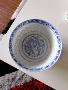 Antique Chinese Bowl