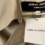 Junya Watanabe Comme des Garcons Cropped Trench Jacket BNWT Sage AD2011 Image 5