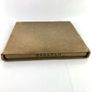 Rare antique 1918 early edition German Dr. M. Lehmann Haggadah Image 9