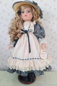 Vintage Alberon Porcelain Doll 'Gayle'