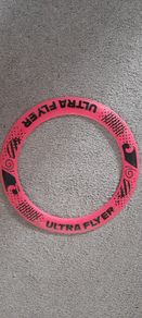 Ultra flyer
