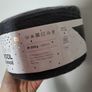 Gradient grey knitting wool yarn 200g NEW yarn cake crochet knitting yarn Image 4