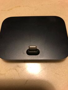 Appel charger