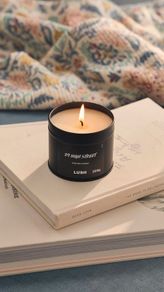 LUSH 29 High Street Single Wick Candle 200g!