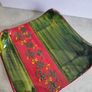 Large Rectangular Dish / Bowl 32 cm X 24 cm Spanish Handmade Ceramic Pottery Image 8