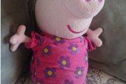 Peppa Pig Soft Toy