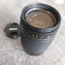 Nikon AF 70-300 G Image 3