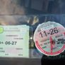 F10 Bmw 518d Image 6
