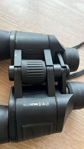 binoculars