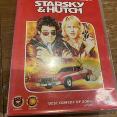 Starsky & Hutch  (2004)