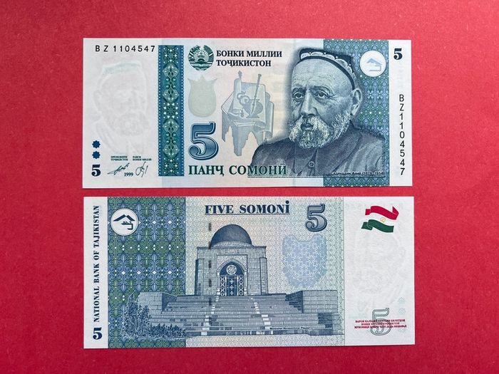 Tajikistan  5 Somoni   2013  Pick 23a  ( Uncirculated )