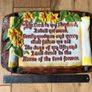 Vintage 'The Lord is my Shepherd' Hanging Plaque Image 2