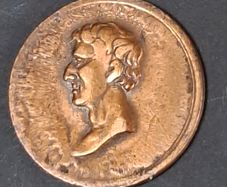 Columbia farthing