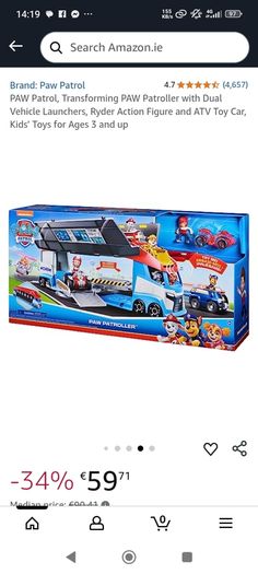 paw patroller