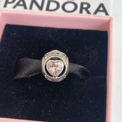 Pandora Sterling Silver Elevated Love Heart Charm