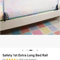 Safety 1st Extra Long Bed Rail
