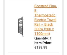 electric radia
