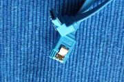 Sata Cable